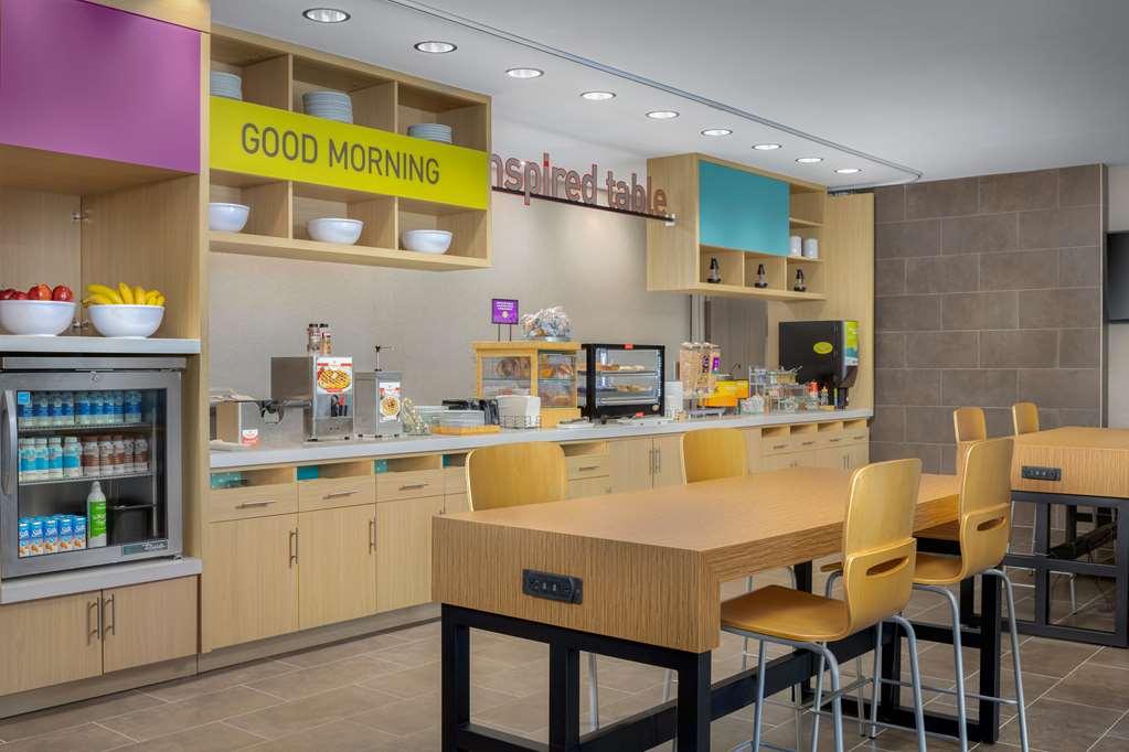 Home2 Suites By Hilton Boston フランクリン レストラン 写真
